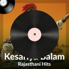 Hamne Tumko Dil Ye De Diya Mp3 Hamne Tumko Dil Ye De Diya Mp3